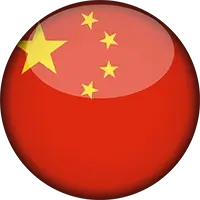 U23 China